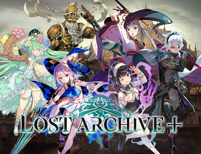 Lost Archive+(ロストアーカイブプラス)